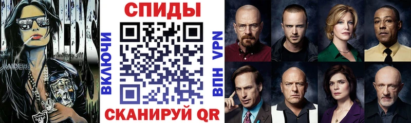 купить  цена  OMG онион  Amphetamine 97%  Ахтырский 