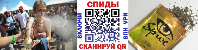 БУТИРАТ Butirat  купить  сайты  Ахтырский 