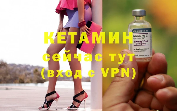 СК Алексеевка