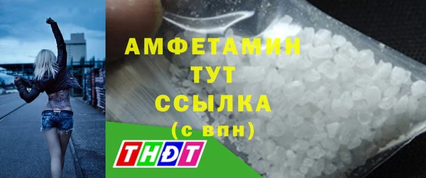 jwh Абаза