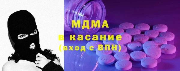 эйфоретик Алзамай