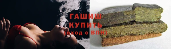 эйфоретик Алзамай