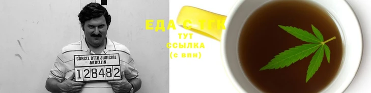 эйфоретик Алзамай