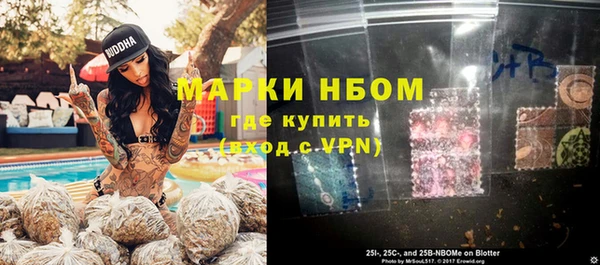 кокаин Алексин