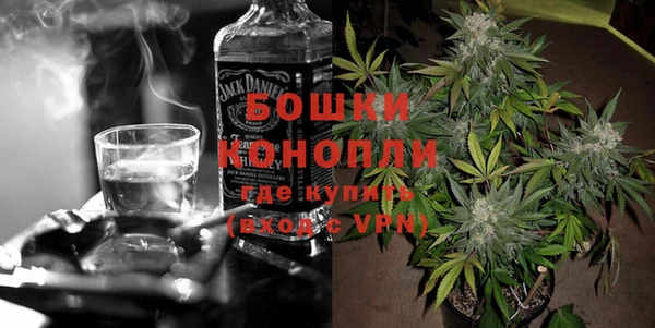 кокаин Алексин