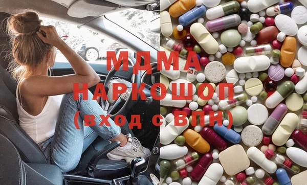 эйфоретик Алзамай