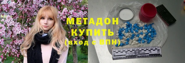 эйфоретик Алзамай