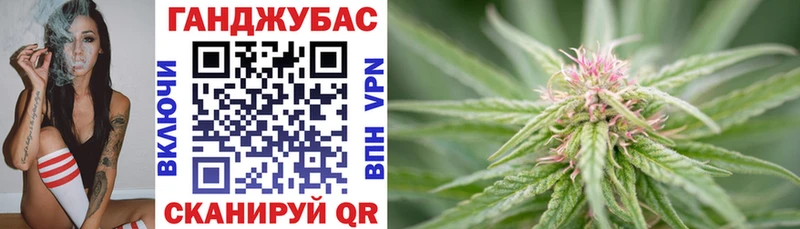 Конопля план  Ахтырский 